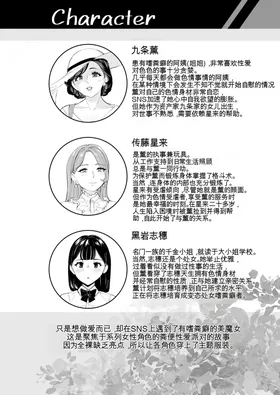 第 3 頁
