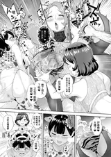 第 6 頁