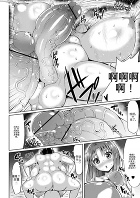 第 8 頁