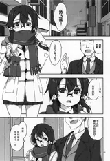 第 3 頁
