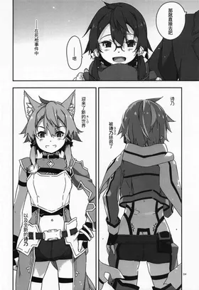 第 4 頁