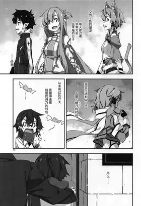 第 5 頁