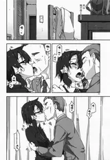 第 6 頁
