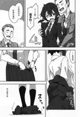 第 7 頁