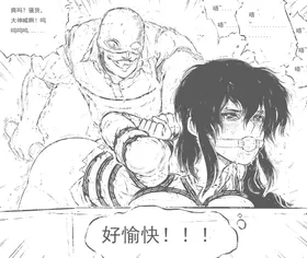 第 3 頁