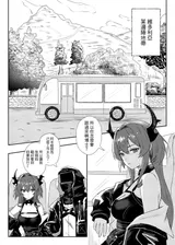 第 2 頁