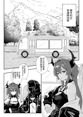 第 2 頁