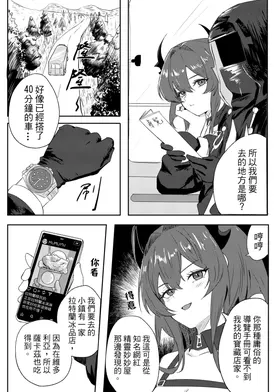 第 4 頁