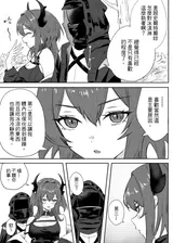 第 6 頁