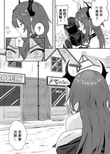 第 7 頁