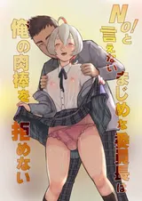 第 1 頁