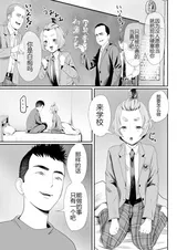 第 4 頁