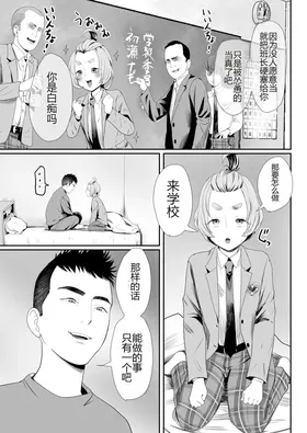 第 4 頁