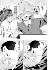 第 6 頁