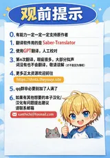 第 2 頁