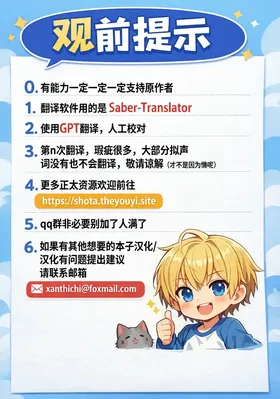 第 2 頁