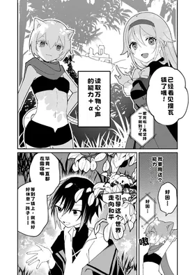 第 4 頁