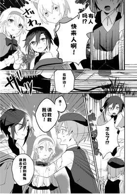 第 5 頁