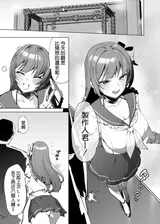 第 3 頁