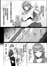 第 4 頁