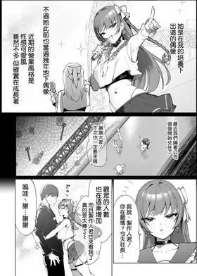 第 4 頁