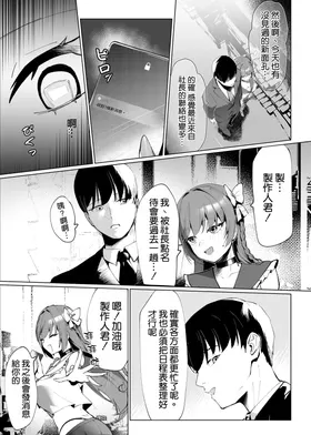 第 5 頁
