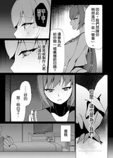 第 7 頁