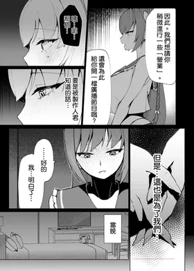 第 7 頁