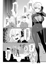 第 3 頁