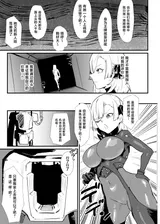 第 4 頁
