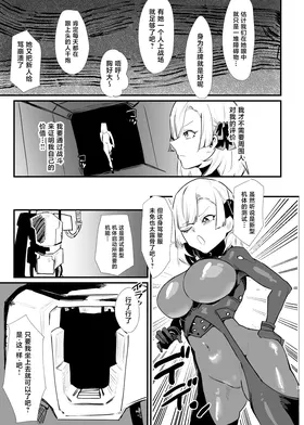第 4 頁