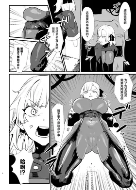 第 5 頁