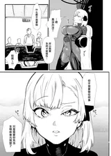 第 6 頁