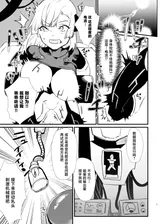 第 8 頁