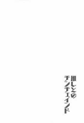 第 3 頁