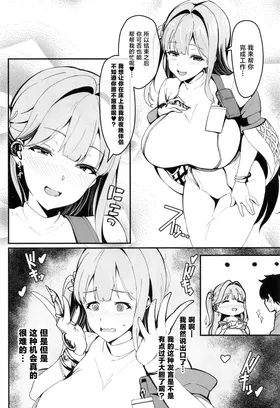 第 5 頁