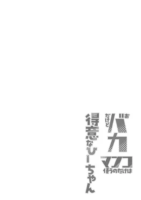 第 4 頁