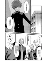 第 4 頁