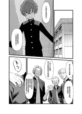 第 4 頁