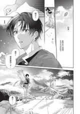 第 2 頁