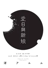 第 3 頁