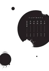 第 4 頁