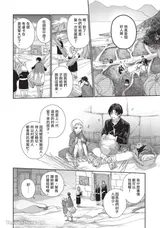 第 5 頁