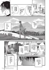 第 6 頁