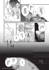 第 7 頁