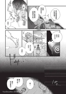 第 7 頁