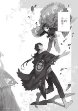 第 5 頁