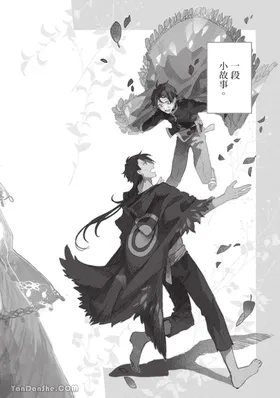 第 5 頁