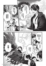 第 7 頁