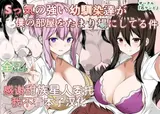 第 1 頁